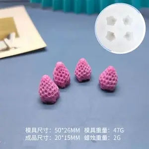 ins仿真水果草莓香薰蜡烛硅胶模具石膏滴胶巧克力手工翻糖diy材料