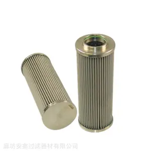 堆垛机润滑油滤芯938774Q 钢厂派克Parker过滤网
