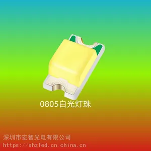 0805白光贴片 0805暖白光led高亮led灯珠发光二极管led封装灯珠