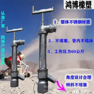 定制自沉式出水口2寸口径 不锈钢出水口 泄水阀不堵塞 上门安装指导