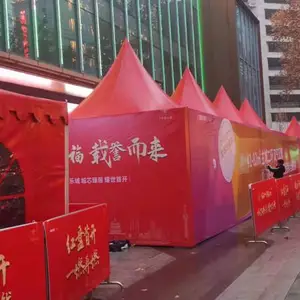 室外活动篷房出租 配套桌椅 防护栏