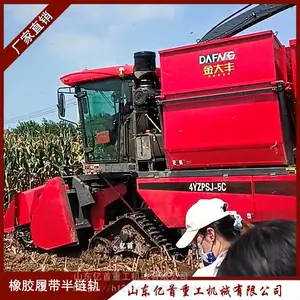 ��ز��ݡ�ѩ�ز��������Ĵ������������ҵ�¸߶�