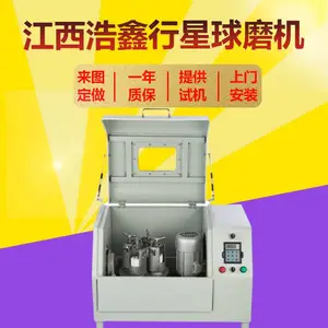 ����ʽ��ϸ��ĩ��ĥ��ĥ��XQM-8����ﯸ���������ĥ������