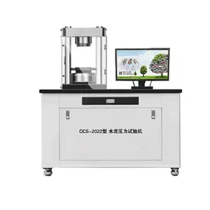 水泥抗压试验机 型号:CCS-2022 库号:D367481 现货
