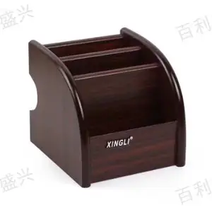 黔东南学生用品订购 贵州百利盛兴贸易供应