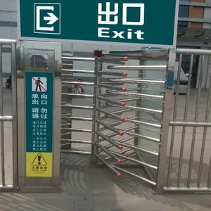 供应全高旋转门刷卡旋转门通道转闸配置刷卡人脸