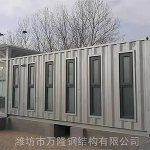 2023���;�����װ�䷿ ɽ���������䷿�� ���ȫ�ɶ��ư�װ