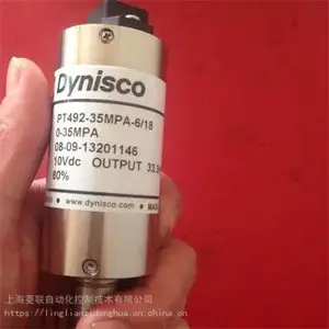 PT4626-35MPA-6/18ѹ��������DYNISCO