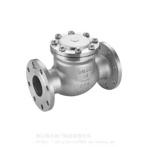 ����ַ���ֹ�ط� H44W-16P��������ʽֹ�ط�
