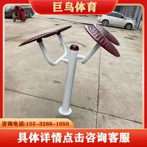 ��������·����ʩ�Ȳ��������Ĺ�Ӧ