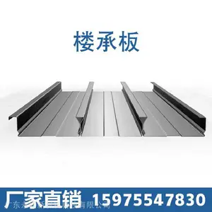 �տ�ʽ¥�а�YXB65-170-510 0.8���пѹ�Ͱ� ���̿Ƽ�