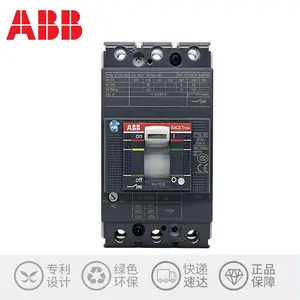 ABB S1N125N S2N160H�ܿǶ�·��S��S2N160N FFC S2S S2X80 SA