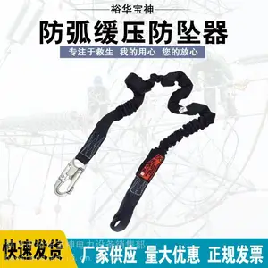 ����߿յ�����ҵ������������ѹ��׹��HPS2305/HPS2805����ֹ׹��