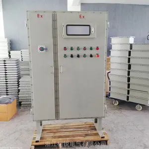 防爆照明动力配电箱不锈钢变频器PLC柜控制检修接线箱