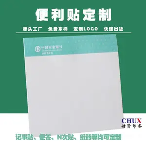 商务广告设计企业VI 产品礼品包装说明书折页不干胶印刷定制