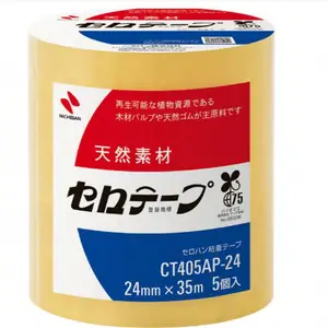 �ձ�NICHIBAN�����ֽ����CT-24