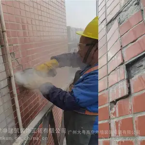 外墙玻璃胶铲除 玻璃拆除加固 高空玻璃排险加固