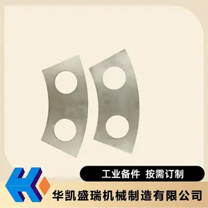 �½���� 60��85��12��1321 265 0100����Ʒ���ܺ���;