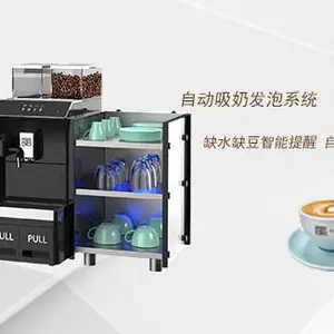 金山区商超咖啡机销售 上海市宝路通咖啡机供应