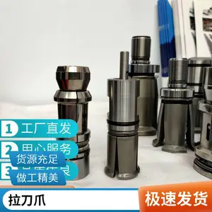 ������צ�������ڵ�����������BT30405060PATHERMAN����HSK����צ