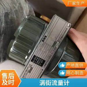 �����н�����������������ѹ����������׼ ����н���������ѹ����