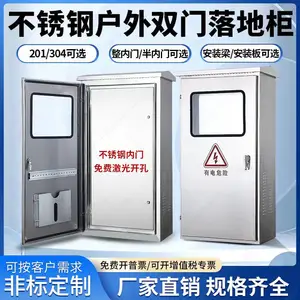 ���������Զ���PLC���ƹ��Կع��Ƶ����ˮ������ѹ��ˮ��
