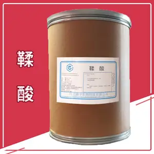 ʳƷ������ �屶����ȡ�� ʳ����ζ�� �ṩС��