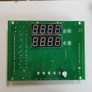 四两智能 4G定制主板售水机 支持先线上支付 物联网直饮机