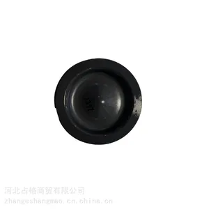 ���۲��ͳ�OM926������� ���۷��������ȫ