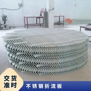 ����������� pp˿����ĭ�� �����岣���ֳ�����������