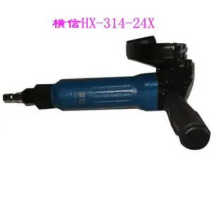 ��Ӧ���Ž�ĥ�� HX-314-24X 760�߹��ʿ�ת�ٶ�1250rpm