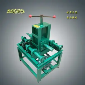 76�綯С��Բ������� ������ܻ�ѹ����Բ�δ�ȫ��ģ��