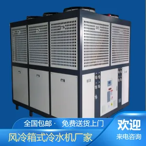 �ݸ���ˮ���鶨�� 50HP����ǹܶ�ˮ�� 80HPˮ����ʽ��ˮ��