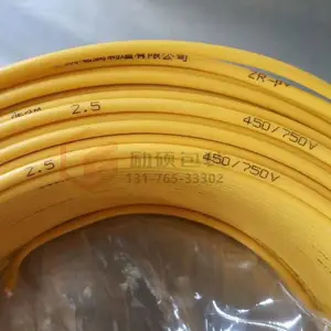 ��۴������ڴ����_��˶LS-S820_��۰�װ���������������_�Զ�����