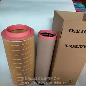 �ֶ�����о3840036 �ֶ��ֿ�����о ���������о