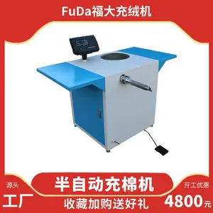 Ӣ����GD350��Ƶ��GD350-15KW