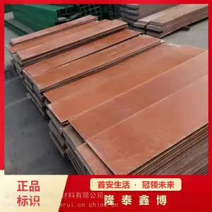 ¡̩�β����ڶ���L�ͷ�����л�������ȩ��֬����� ��ӭѡ��