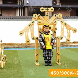 向天歌450件螺母积木丨900件螺母积木丨扭扭建构积木丨实木螺母积木工厂