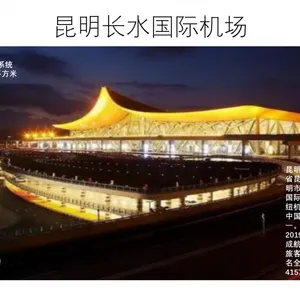 霍尼韦尔X-DA1500 X-DA2250 X-DA4125高效数字功率放大器