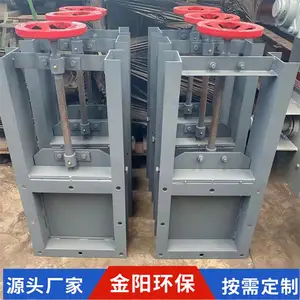 ������̼��550*250���ƿ������綯�ֶ���巧 ��ˮ��բ��