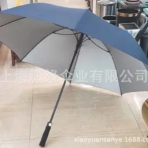 ˫��ɡ�Ǹ߶���ɡ ˫����άɡ�ܸ߶���ɡ�����Ʒɡ��������