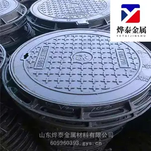 ��ī�������� ������龮�ǰ� D400 700*800 ��ˮ���� �����ȫ