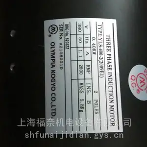 YT400-2����ƥ��ȼ����ר��