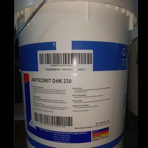 ��˹��ҵ������Anticorit OHK530���Է���� FUCHS OHK 515B 18L
