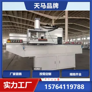 ���ݲ��˸����豸�ܶ����𣿻�ӭ�����̺���