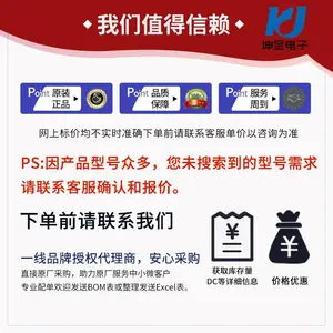 �ֻ�  SP312EET SOP18 ԭװ��ƷSIPEX����˹ SP312 SP312ACT