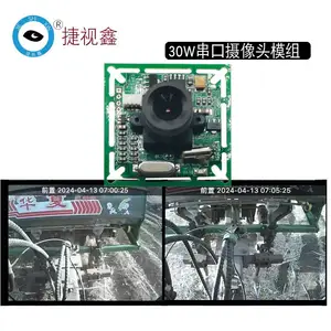 30Wũ��ũҵ0706Э�鳵�ش�������ͷģ��232����485TTLͨѶ����ģ�����ѹ