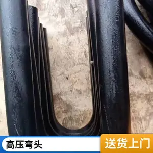 12Cr1moV��ѹ��ںϽ���ͷ 90��P91�޷���ͷ �ܵ�������