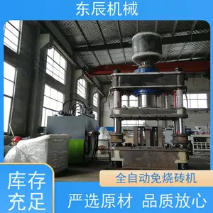 ������ש�豸�������Ʒ��� ռ�����С �������� ������