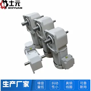 ֱ������ٻ�750W 1100W 1500Wֱ�Ǽ��ٻ� ���Ҷ���
